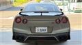 2022 Nissan Nissan GT-R