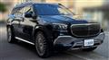 2023 Maybach Maybach Others