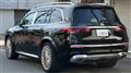 2023 Maybach Maybach Others