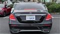 2020 Mercedes-Benz E-Class