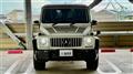 2014 Mercedes-Benz G-Class