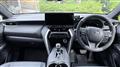 2025 Toyota Harrier