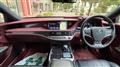 2018 Lexus LS