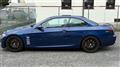 2008 BMW 3 Series