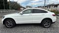 2023 Mercedes-Benz GLC-Class