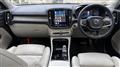 2023 Volvo XC40