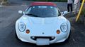 1998 Lotus Elise