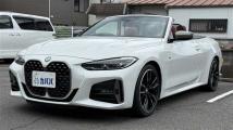 2021 BMW 4 Series