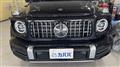 2021 Mercedes-Benz G-Class