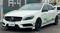 2014 Mercedes-Benz A-Class
