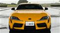 2020 Toyota Supra