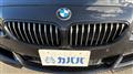 2014 BMW 6 Series