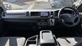 2012 Toyota Hiace Wagon