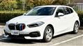 2022 BMW 1 Series