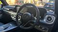 2025 Mercedes-Benz G-Class