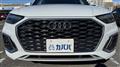 2021 Audi Audi Others
