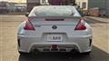 2009 Nissan Fairlady Z