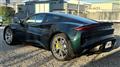2023 Lotus Lotus Others