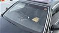 1992 Nissan Cedric Hardtop