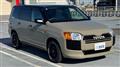 2017 Toyota Probox Van