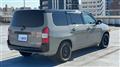 2017 Toyota Probox Van