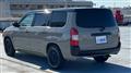 2017 Toyota Probox Van