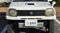 2002 Mazda Eunos Others