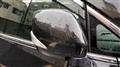 2014 Nissan Elgrand