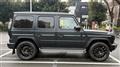 2022 Mercedes-Benz G-Class