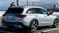 2023 Mercedes-Benz C-Class