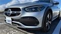 2023 Mercedes-Benz C-Class