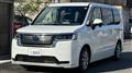 2023 Honda Step WGN