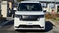 2023 Honda Step WGN