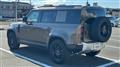 2024 Land Rover Defender