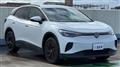 2024 Volkswagen Volkswagen Others