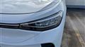 2024 Volkswagen Volkswagen Others