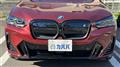 2022 BMW BMW Others