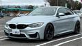 2014 BMW BMW Others