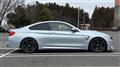 2014 BMW BMW Others