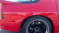 1990 Mazda Savanna RX-7
