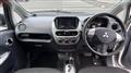2011 Mitsubishi i-MiEV