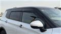 2022 Mitsubishi OUTLANDER PHEV