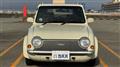 1989 Nissan PAO