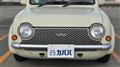 1989 Nissan PAO