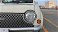1989 Nissan PAO