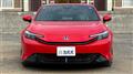 2025 Honda Honda Others