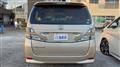 2009 Toyota Vellfire