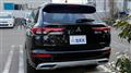 2023 Mitsubishi OUTLANDER PHEV