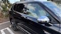 2023 Mitsubishi OUTLANDER PHEV