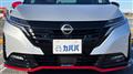 2024 Nissan Note